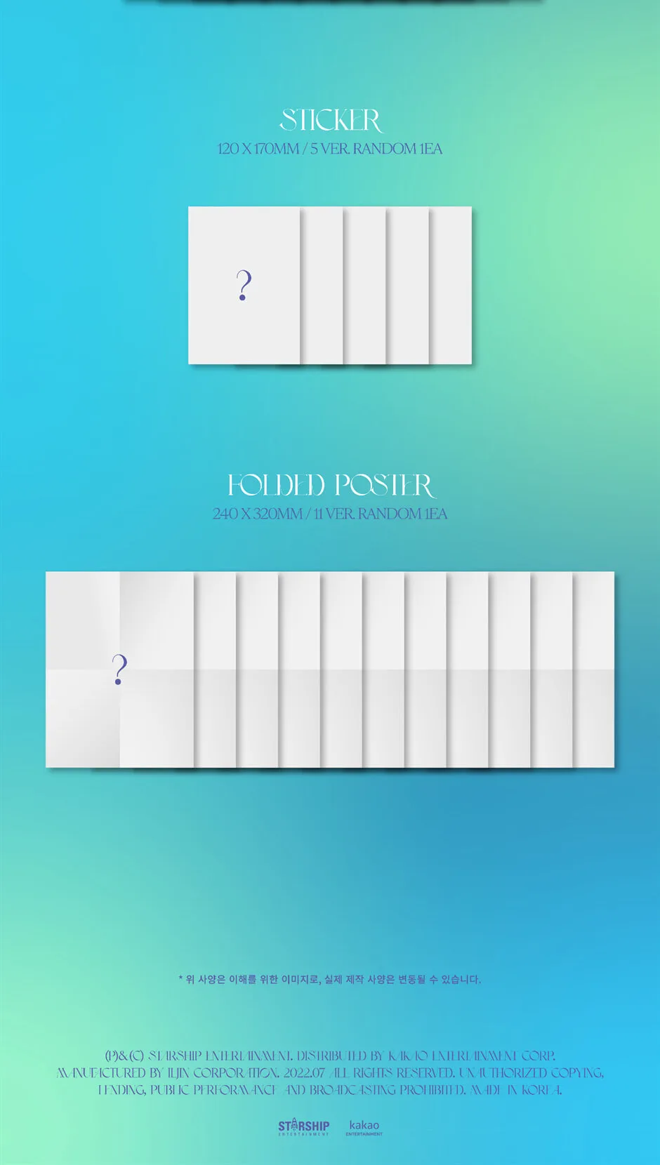 WJSN – Special Single Album: Sequence (Random) Detail