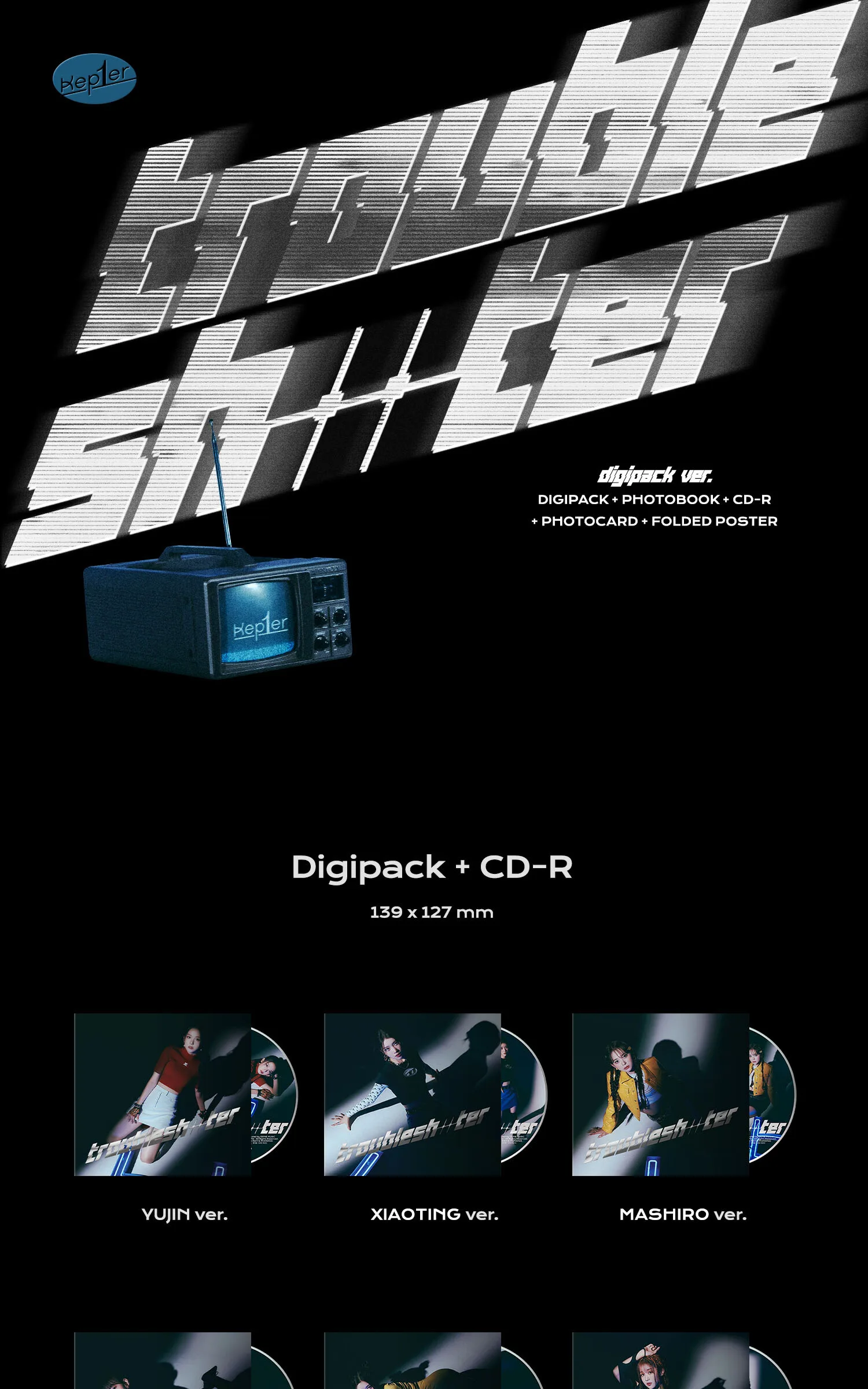 KEP1ER – 3rd Mini Album: TROUBLESHOOTER (Digipack Ver.) Detail