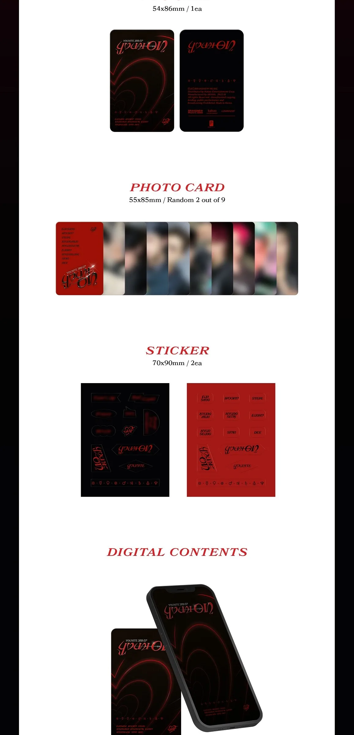 YOUNITE – 3rd Mini Album: YOUNI-ON (POCA Album Ver.) Detail