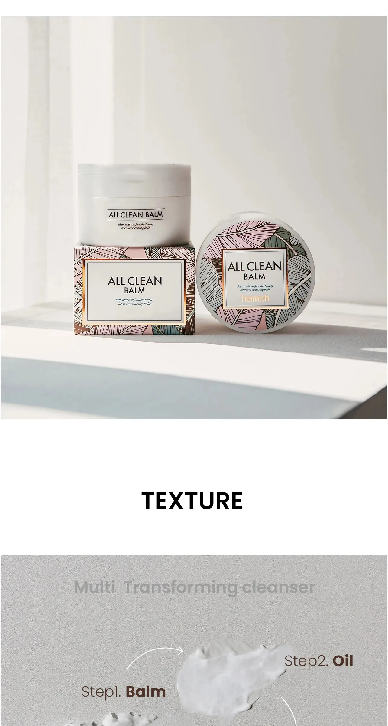 Heimish All Clean Balm 50ml Detail