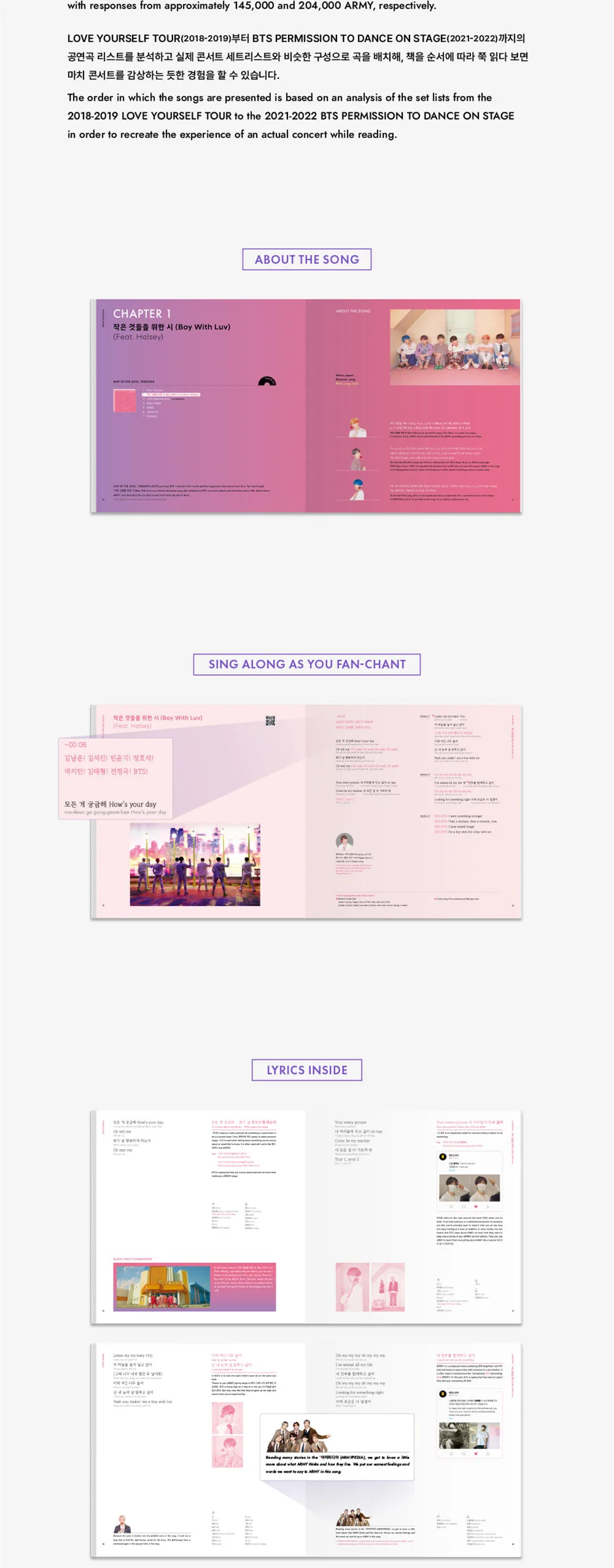 BTS LYRICS INSIDE Detail
