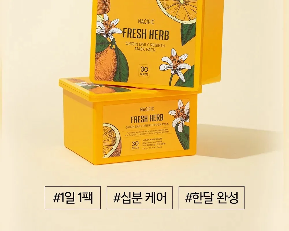 NACIFIC Fresh Herb Origin Daily Rebirth Mask Pack 330g Detail