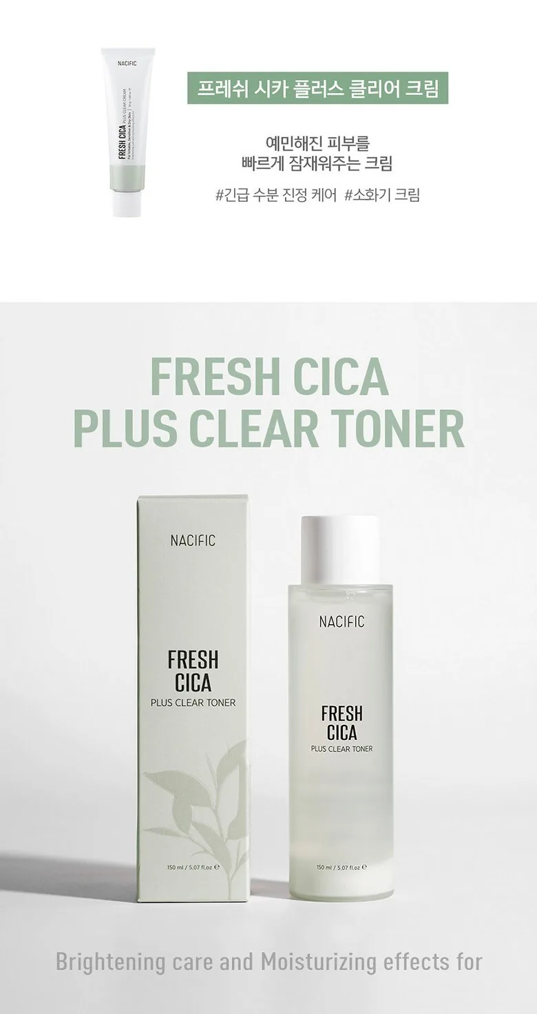 NACIFIC Fresh Cica Plus Clear Toner 150ml Detail