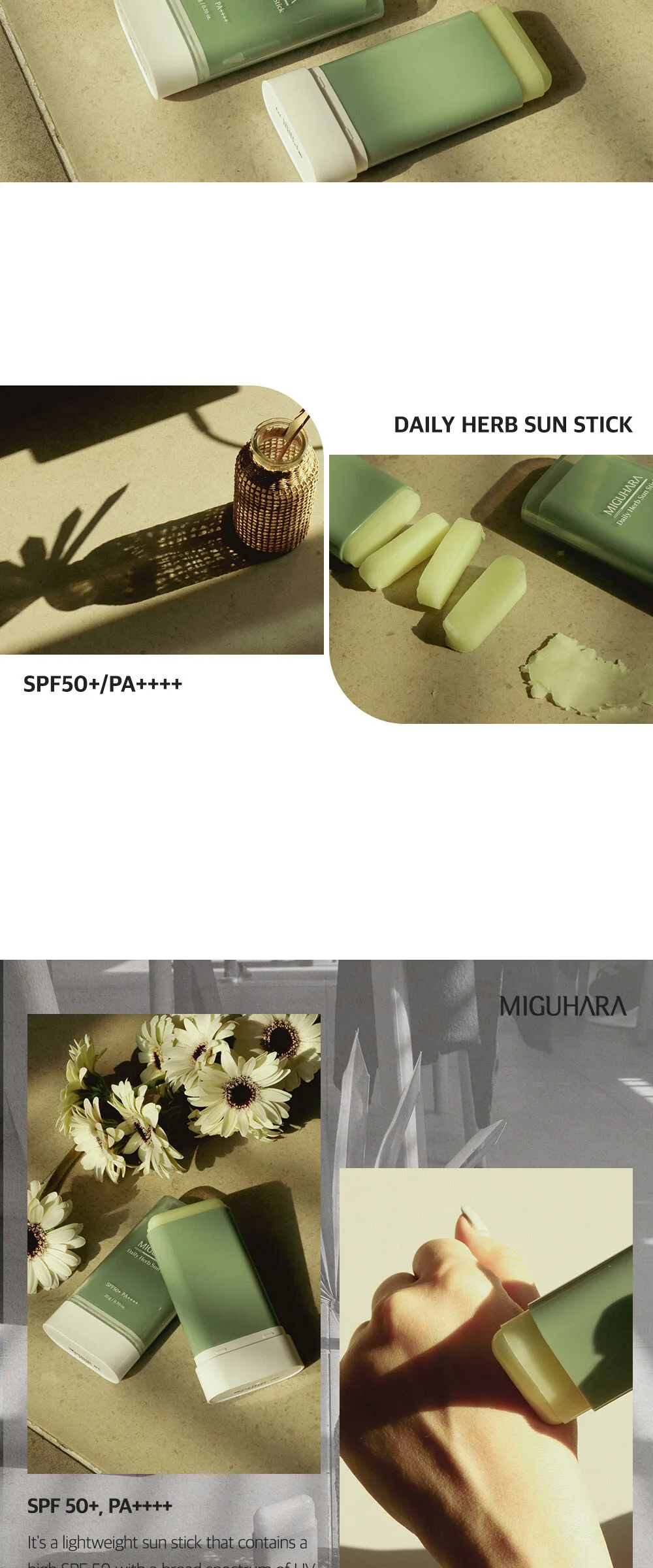 MIGUHARA Daily Herb Sun Stick SPF50+ 20g Detail