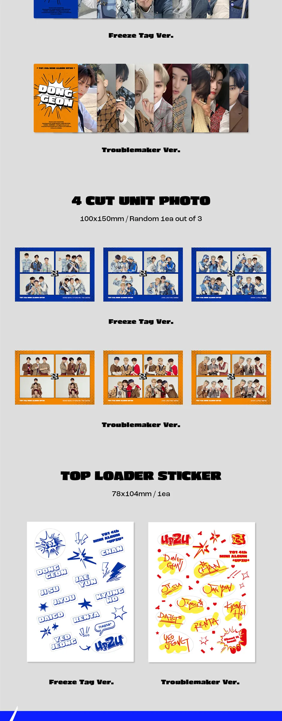 TO1 – 4th Mini Album: UP2U (Random) Detail