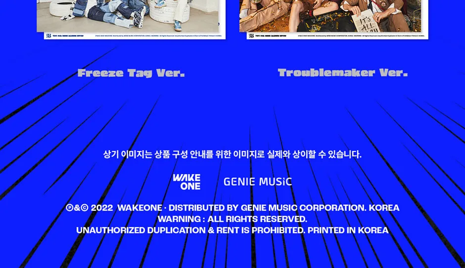 TO1 – 4th Mini Album: UP2U (Random) Detail