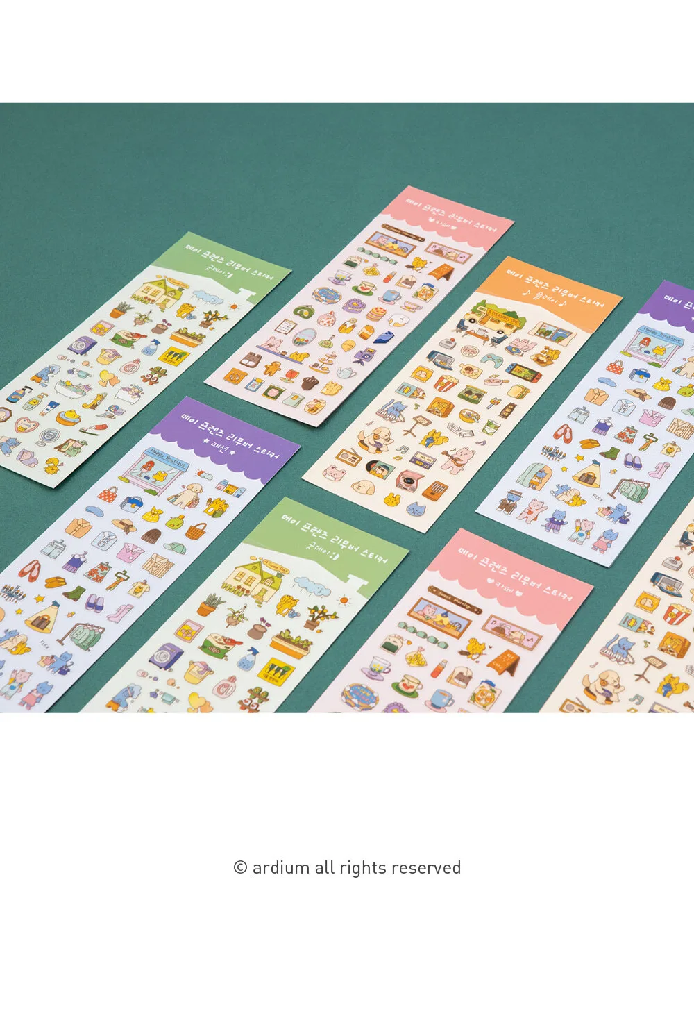ARDIUM Day Friends Remover Stickers Set (4 Designs) Detail