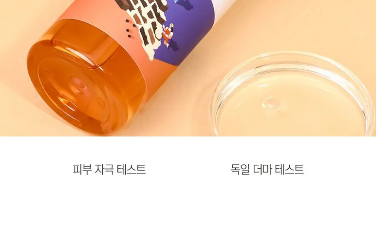 ROUND LAB Soybean Panthenol Cleansing Oil 200ml Detail
