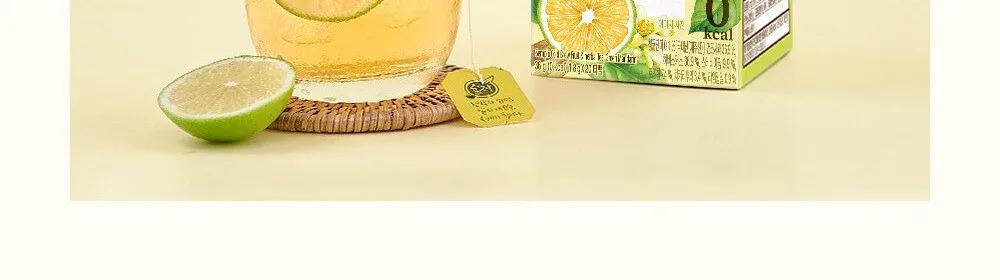 Sempio Green Tangerine Tea 1.8g×20 Tea bags Detail