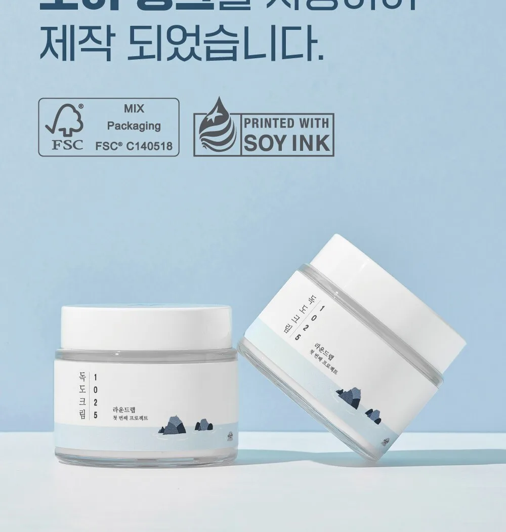 ROUND LAB 1025 Dokdo Cream 80ml Detail