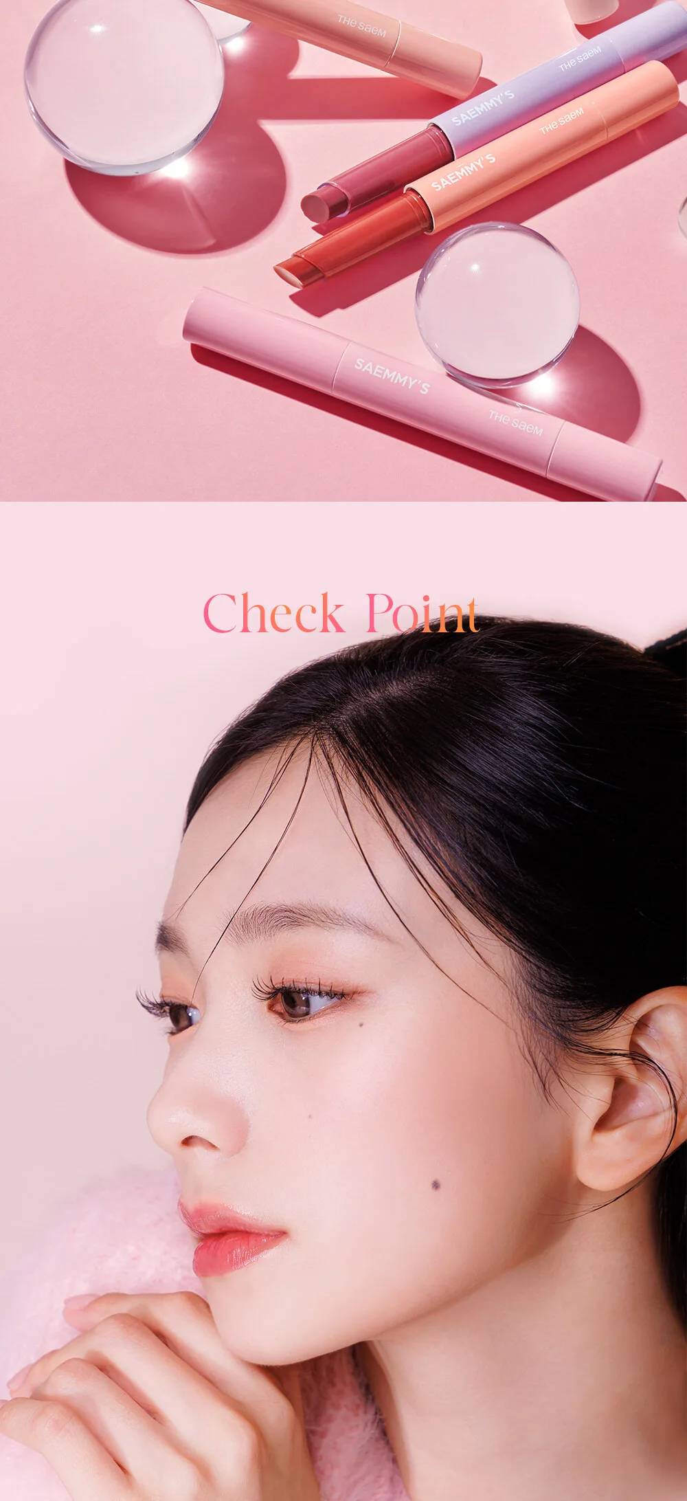 THE SAEM  Saemmy’s Syrup Shot Melting Balm 1.8g Detail