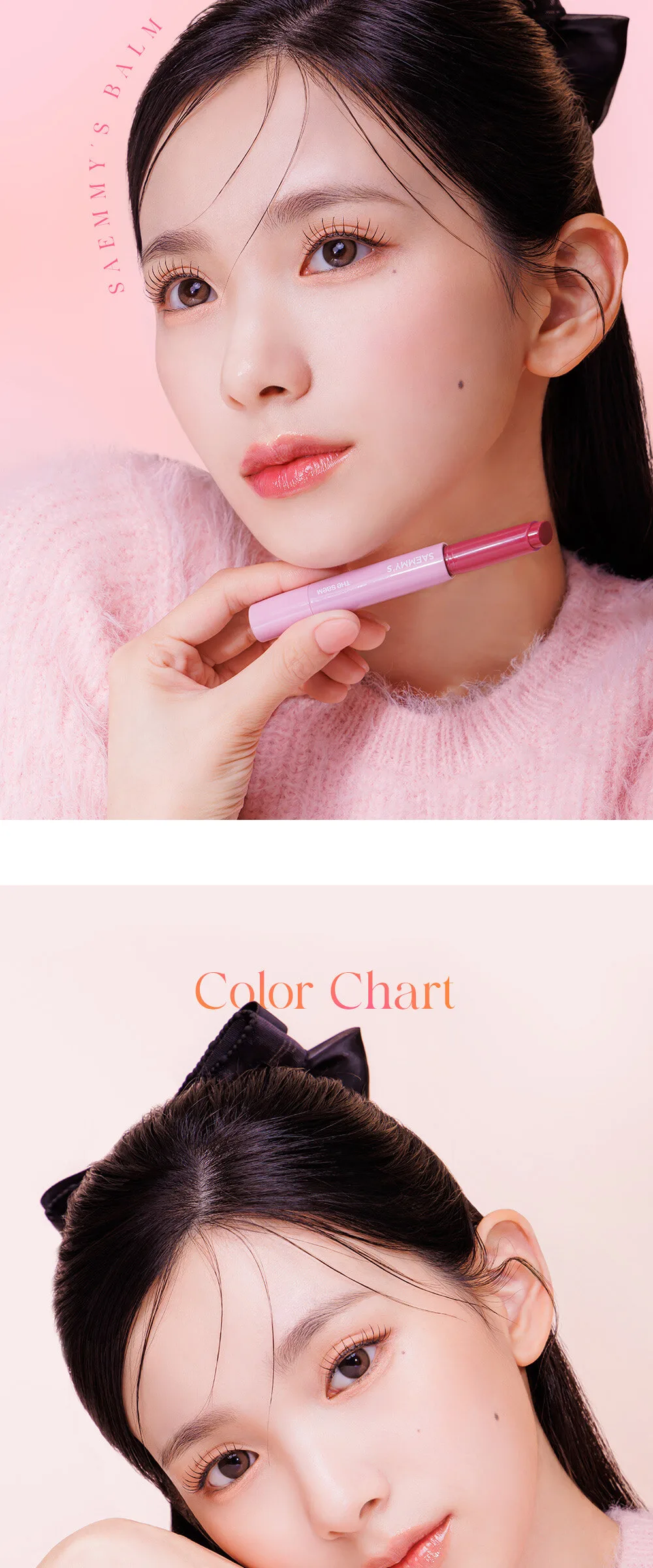 THE SAEM  Saemmy’s Syrup Shot Melting Balm 1.8g Detail