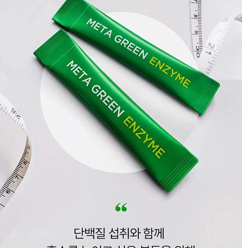 VITAL BEAUTIE Meta Green Enzyme 3g x 14 Sticks Detail