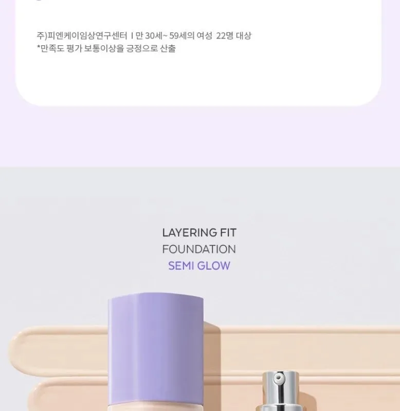 MISSHA Layering Fit Foundation Semi Glow 35ml Detail