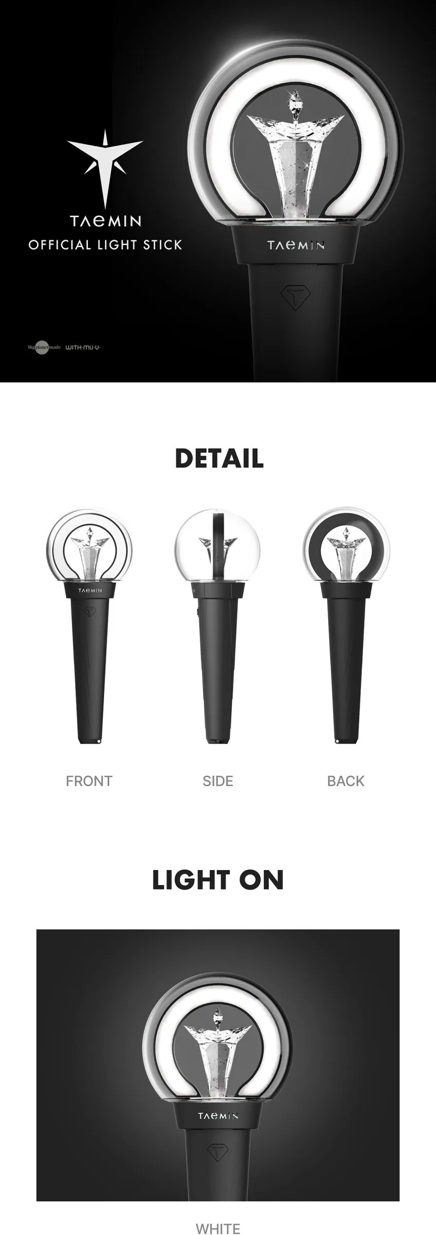 TAEMIN Official Light Stick Detail
