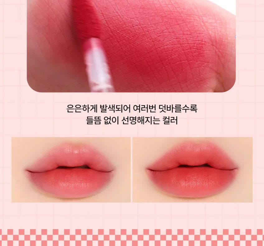 INGA Velvet Choux Tint Detail