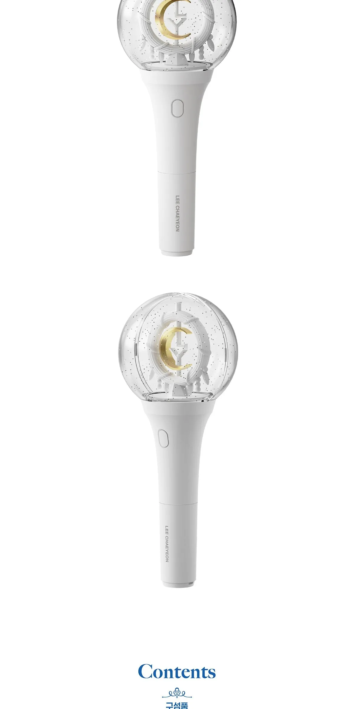LEE CHAEYEON Official Light Stick Detail