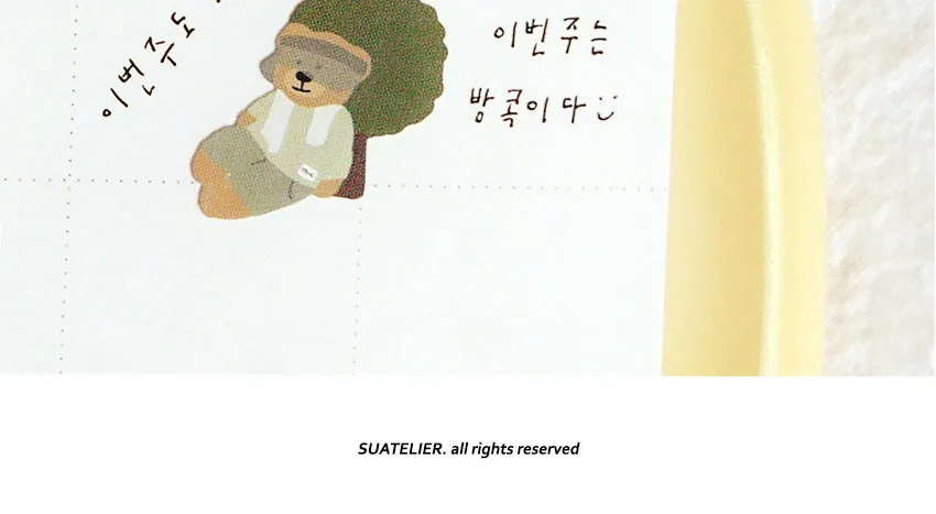 SUATELIER Ggumi Farm Stickers Detail