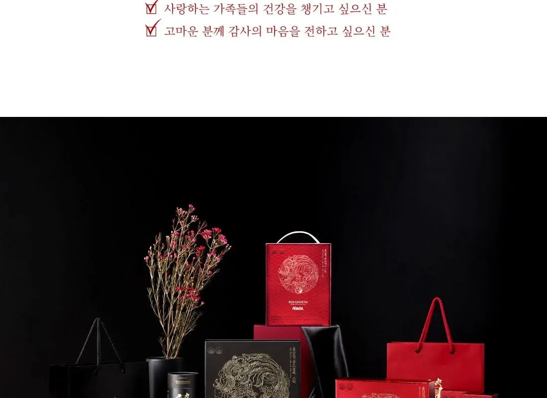SANGLIMWON Hongsamjeong Gold Red Stick 10g x 100 Sticks Detail