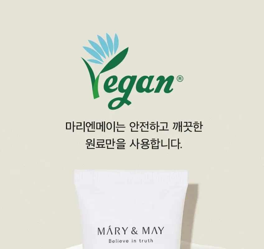 Mary&May Cica Soothing Sun Cream SPF 50+ PA++++ 50ml Detail