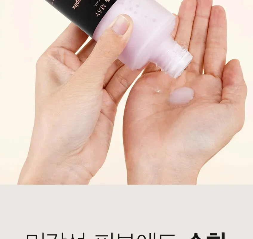 Mary&May Vegan Blackberry Complex Cream Essence 140ml Detail