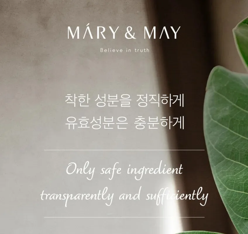 Mary&May Hyaluronics Serum 30ml Detail