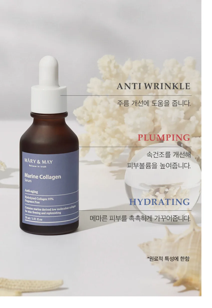 Mary&May Marine Collagen Serum 30ml Detail