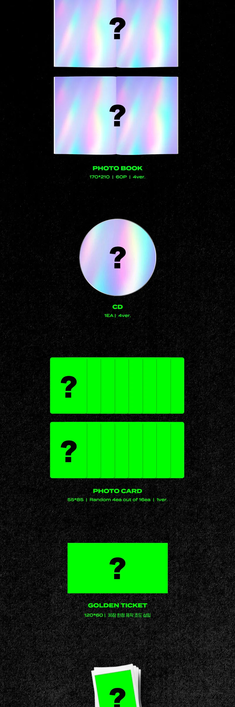 LOONA – Not Friends Special Edition (1 out of 4 types sent randomly) Detail
