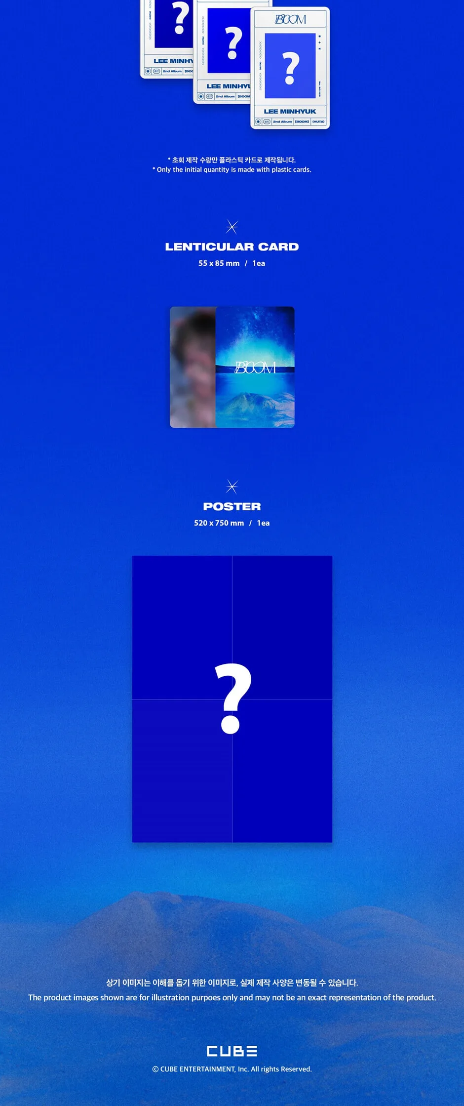 Lee MinHyuk (HUTA) – 2nd Full Album: BOOM Detail