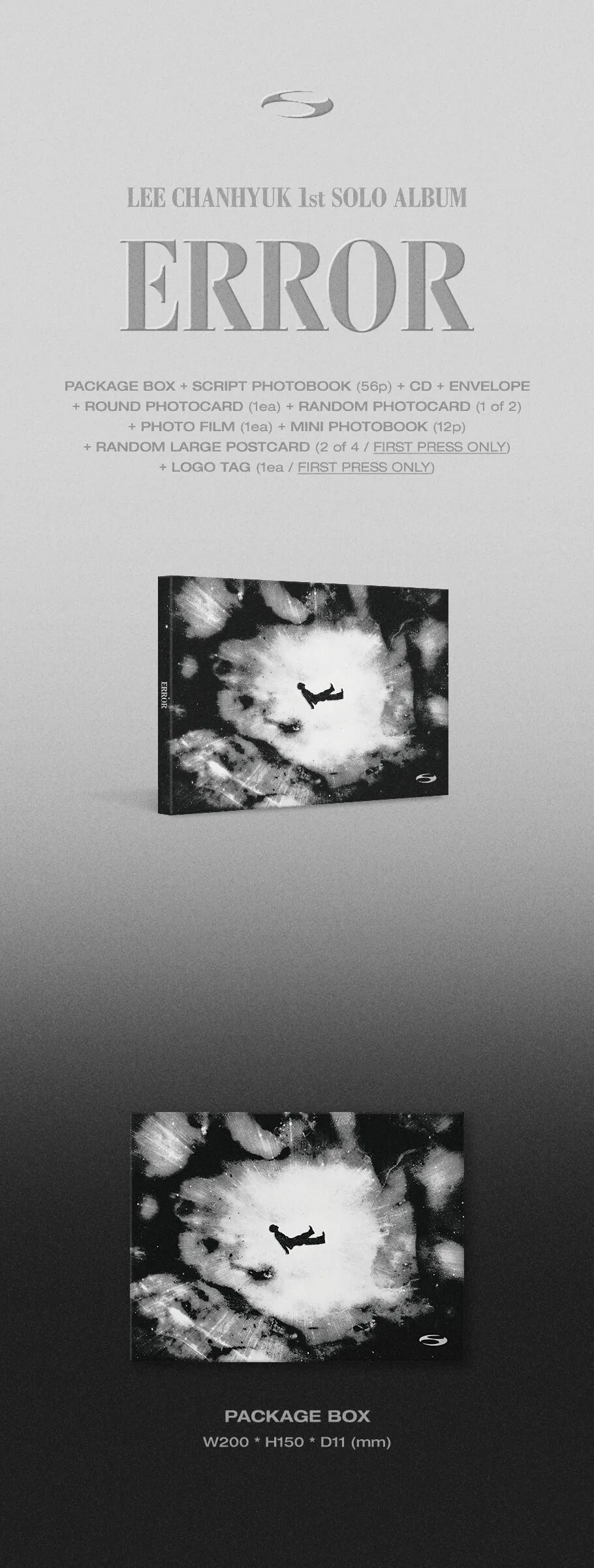 LEE CHANHYUK – 1st Solo Album: ERROR Detail