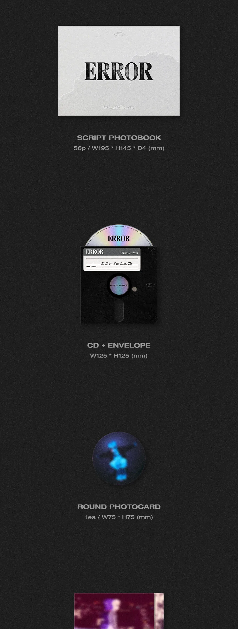 LEE CHANHYUK – 1st Solo Album: ERROR Detail