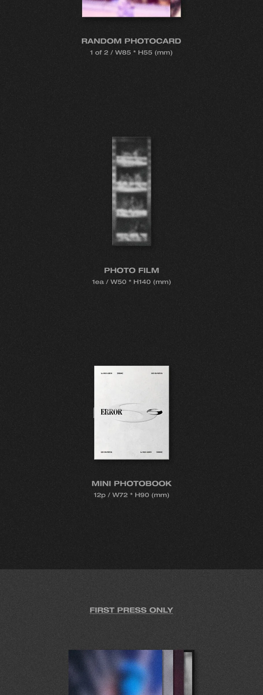 LEE CHANHYUK – 1st Solo Album: ERROR Detail