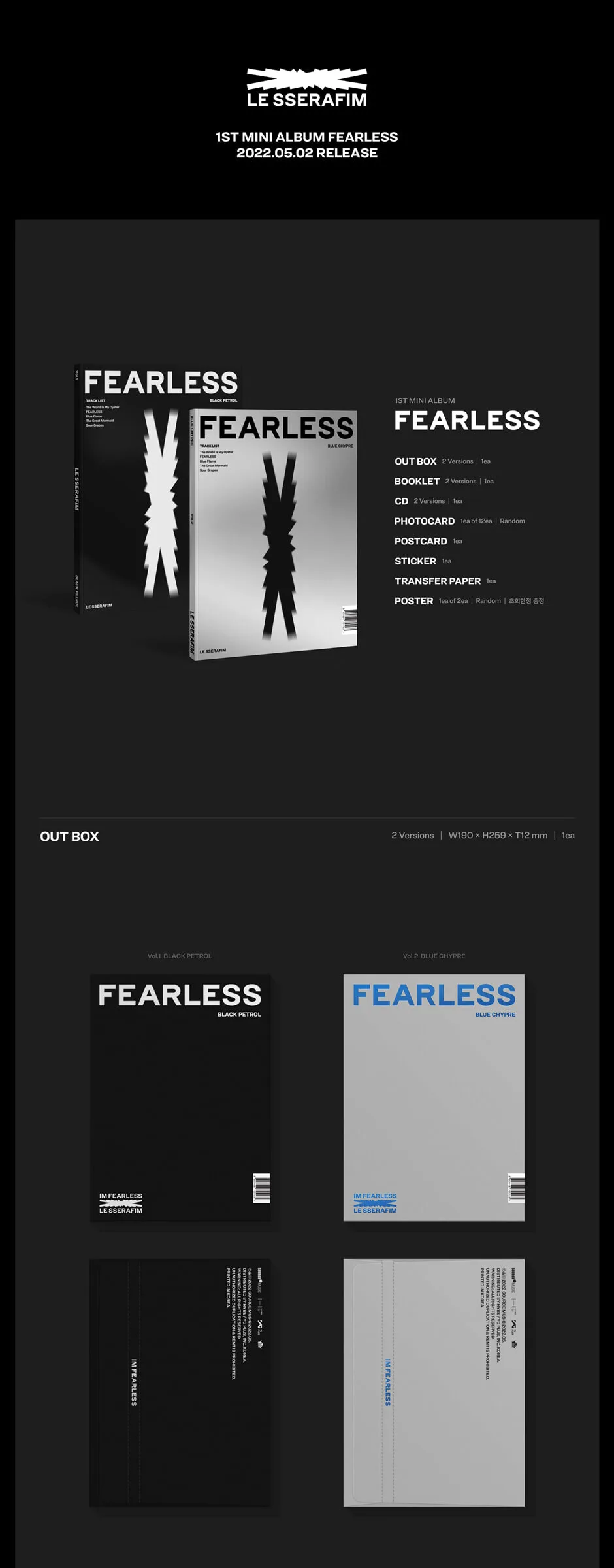 LE SSERAFIM – 1st Mini Album: FEARLESS [1 of 2 versions sent randomly] Detail