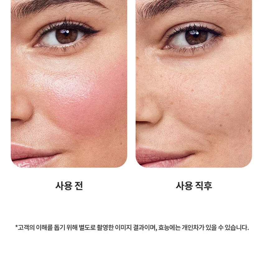 LANEIGE Water Bank Gentle Gel Cleanser 250ml Detail
