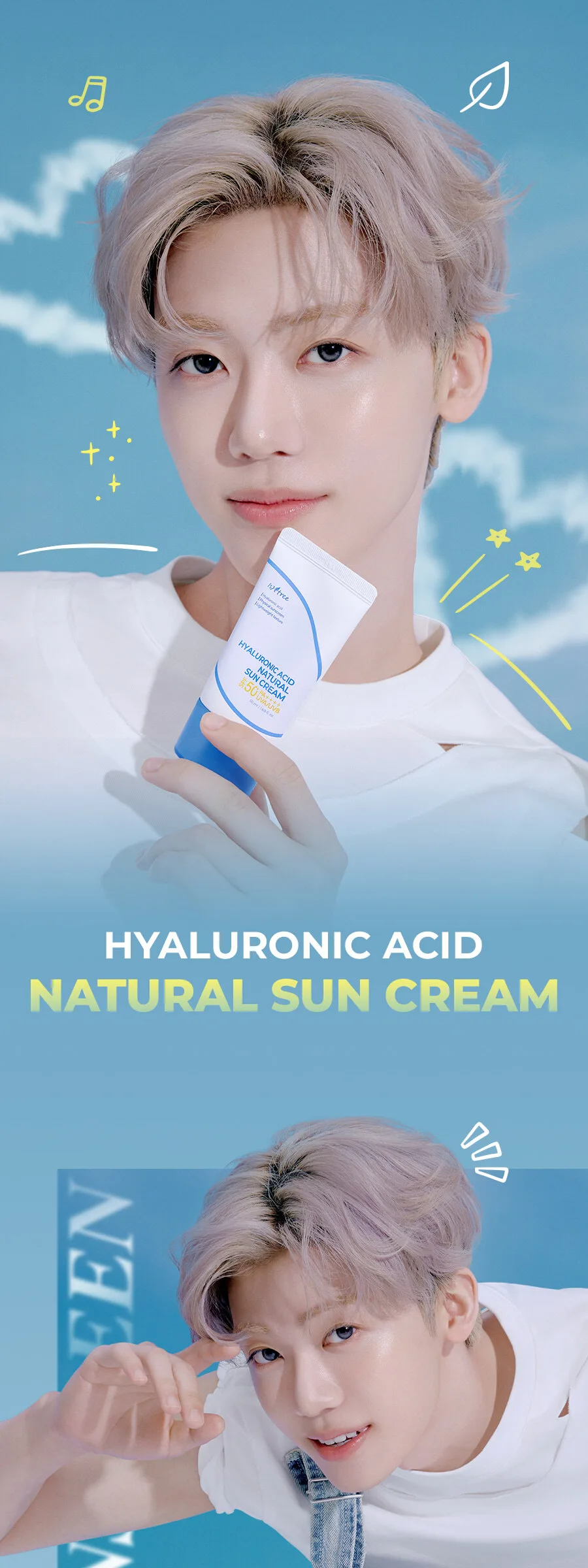 Isntree Hyaluronic Acid Natural Sun Cream SPF 50+ PA++++ 50ml Detail
