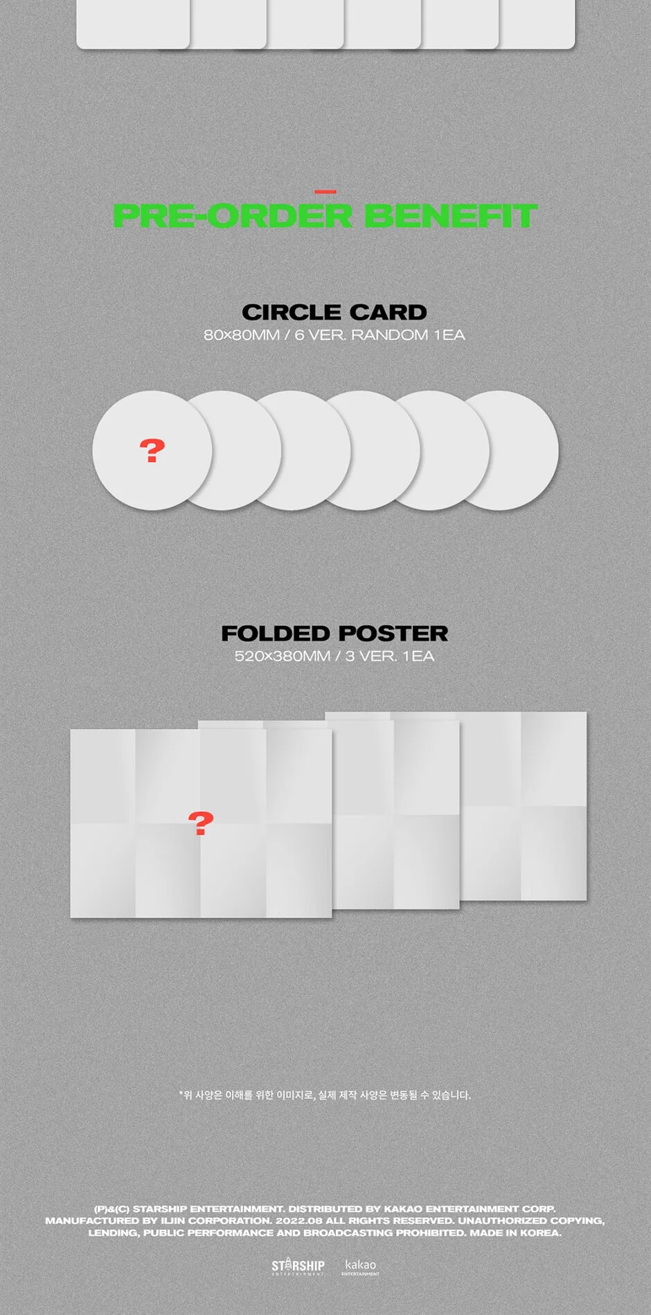 IVE – 3rd Single Album: After Like (Photo Book Ver.) (1 of 3 versions sent randomly) Detail