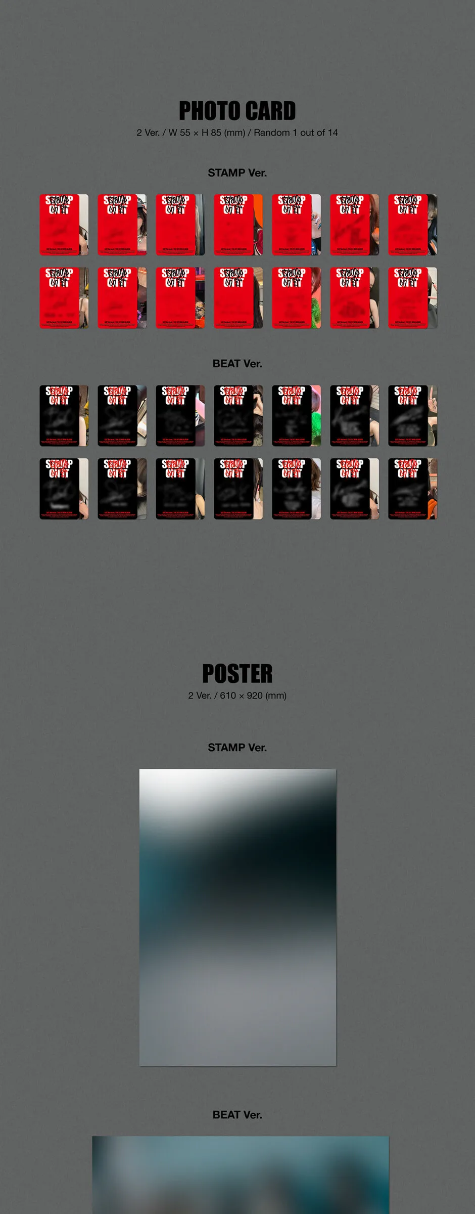 GOT the beat – 1st Mini Album: Stamp On It [1 of 2 types sent randomly] Detail