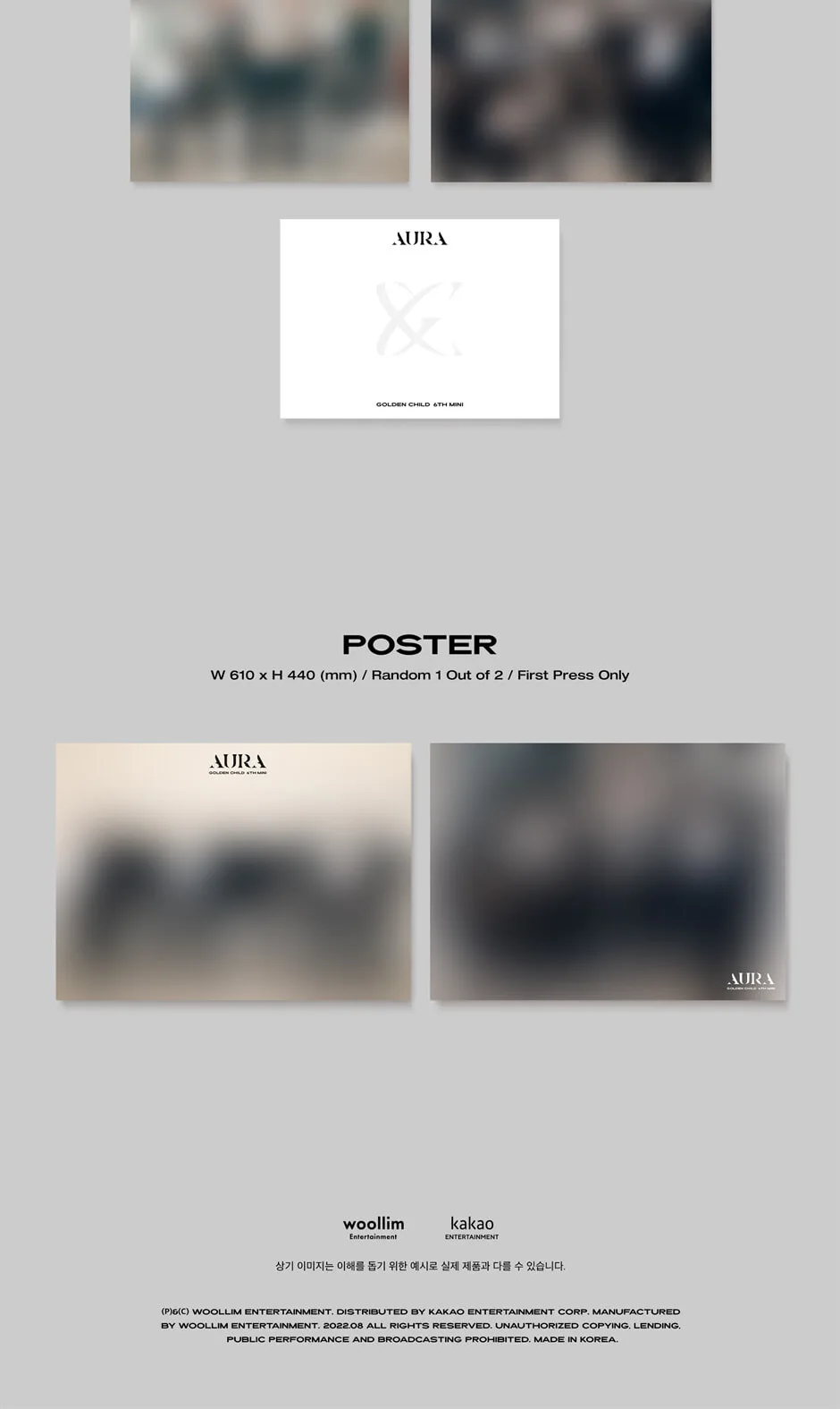 Golden Child – 6th Mini Album: AURA (Compact Ver.) Detail