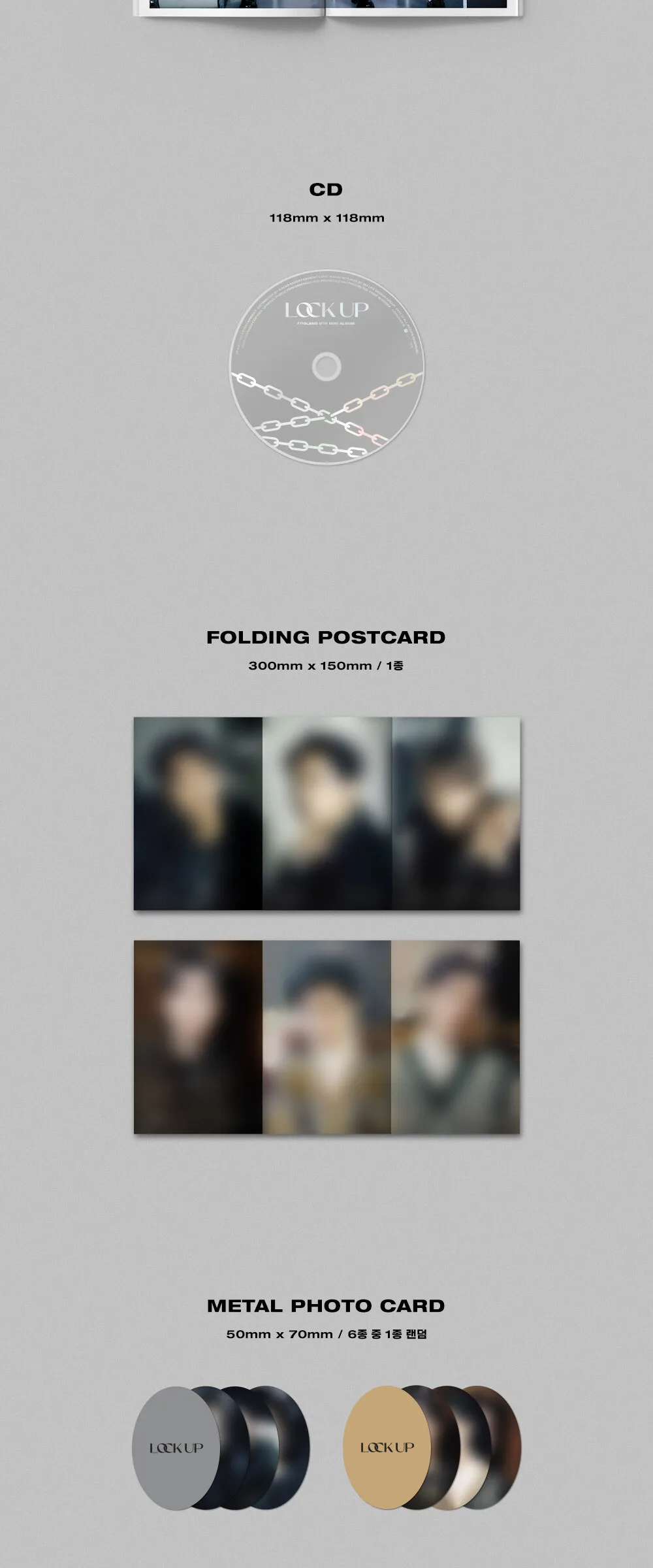 FTISLAND – 8th Mini Album: LOCK UP Detail