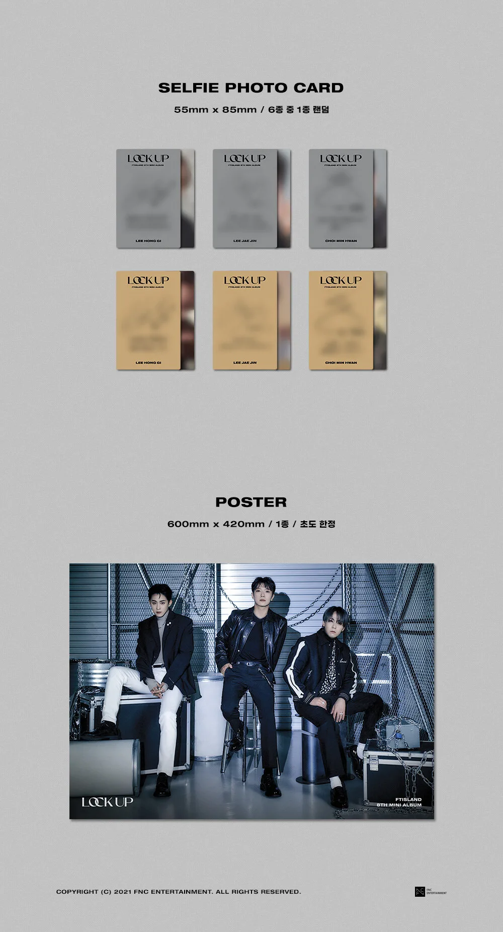FTISLAND – 8th Mini Album: LOCK UP Detail