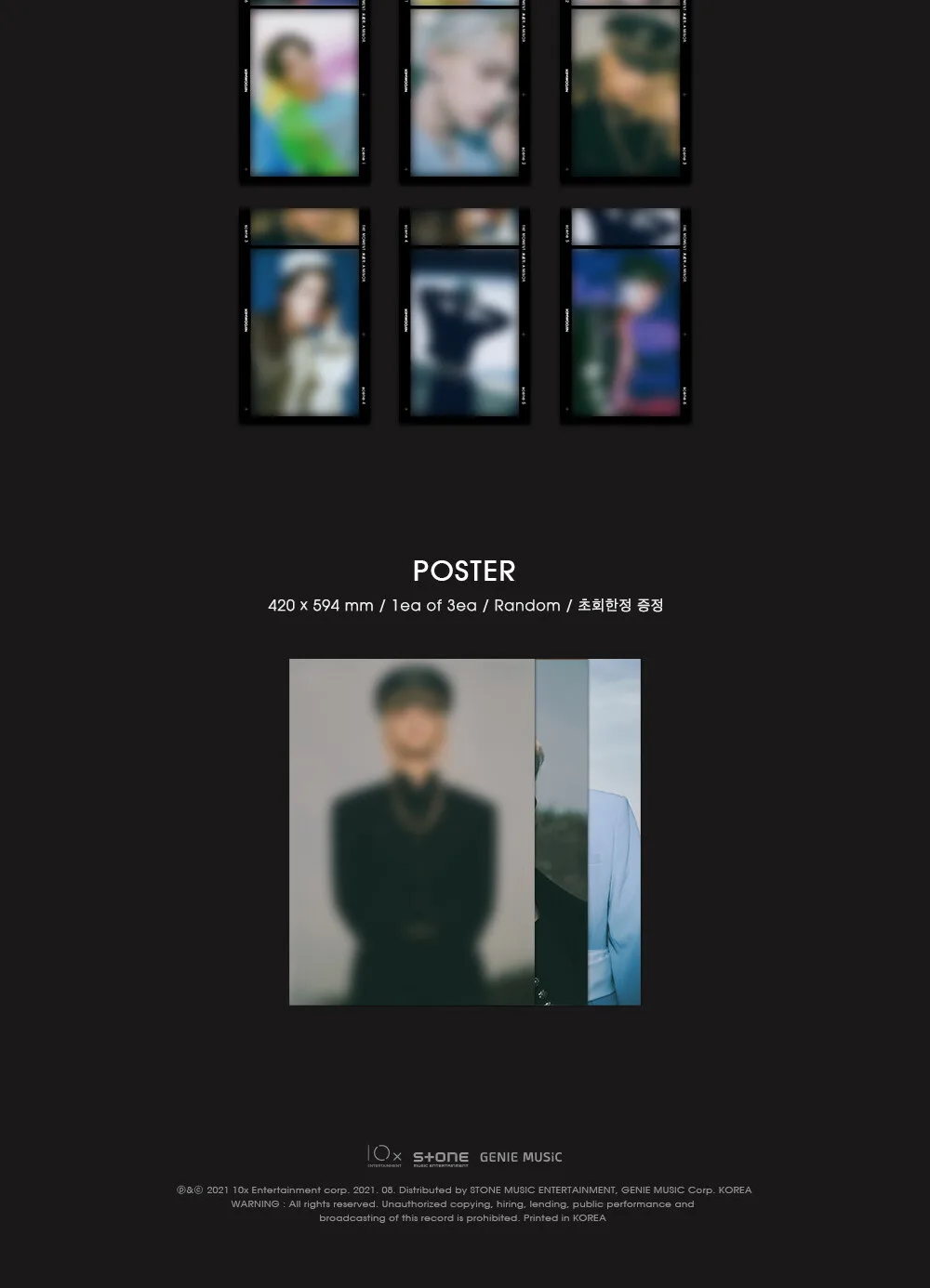 KIM WOOJIN – 1st Mini Album – The Moment: 未成年 A Minor Detail