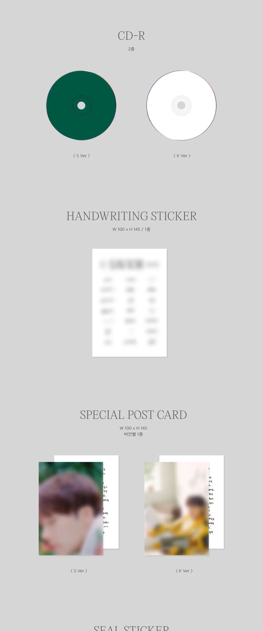 Kim Sung Kyu – 4th Mini Album: SAVIOR (Random) Detail