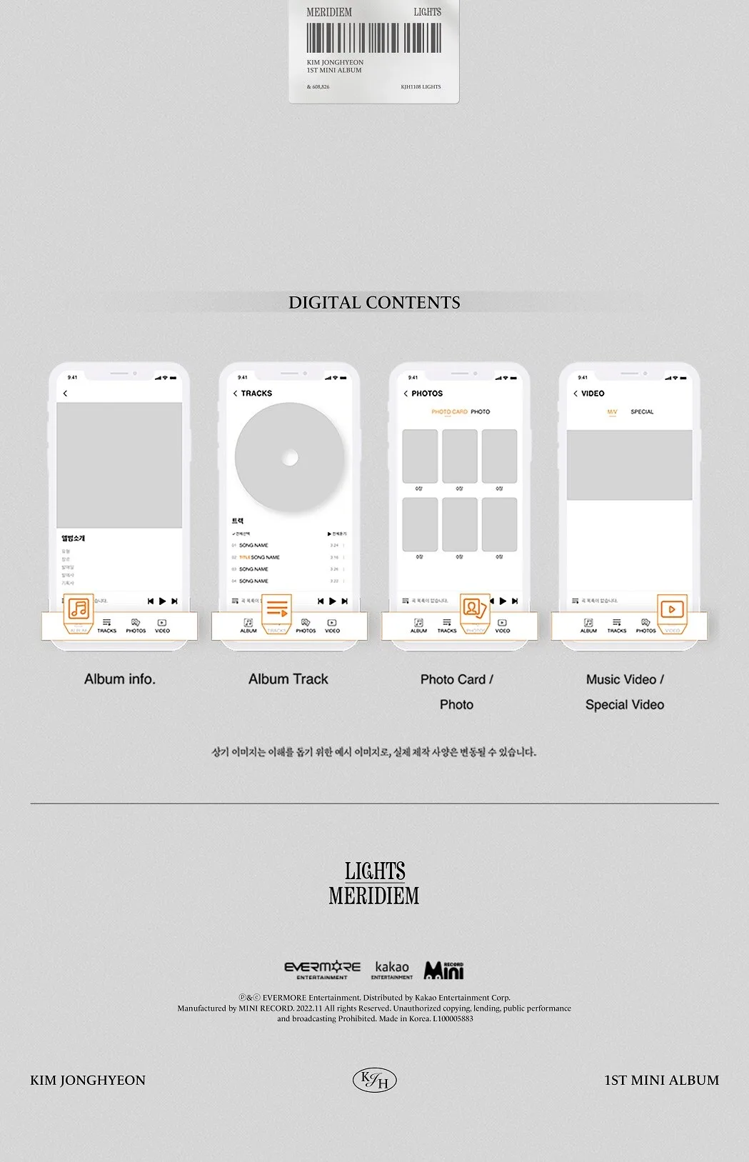 KIM JONGHYEON – 1st Mini Album: MERIDIEM (Platform Ver.) Detail