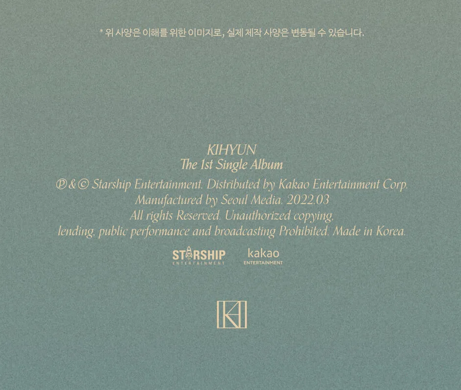 KIHYUN – 1st Single Album: VOYAGER [Jewel Ver.] Detail