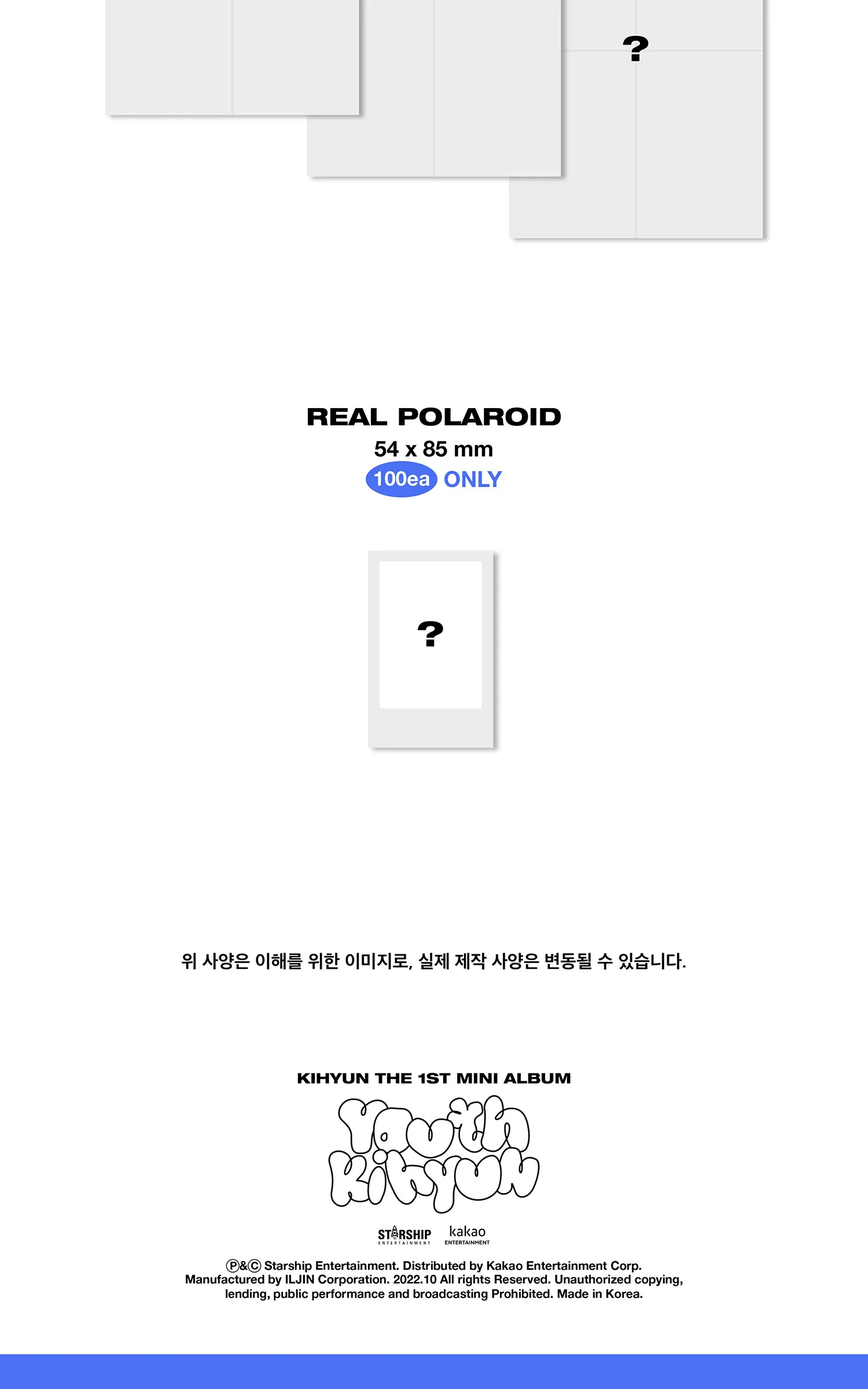 KIHYUN – 1st Mini Album: YOUTH Detail