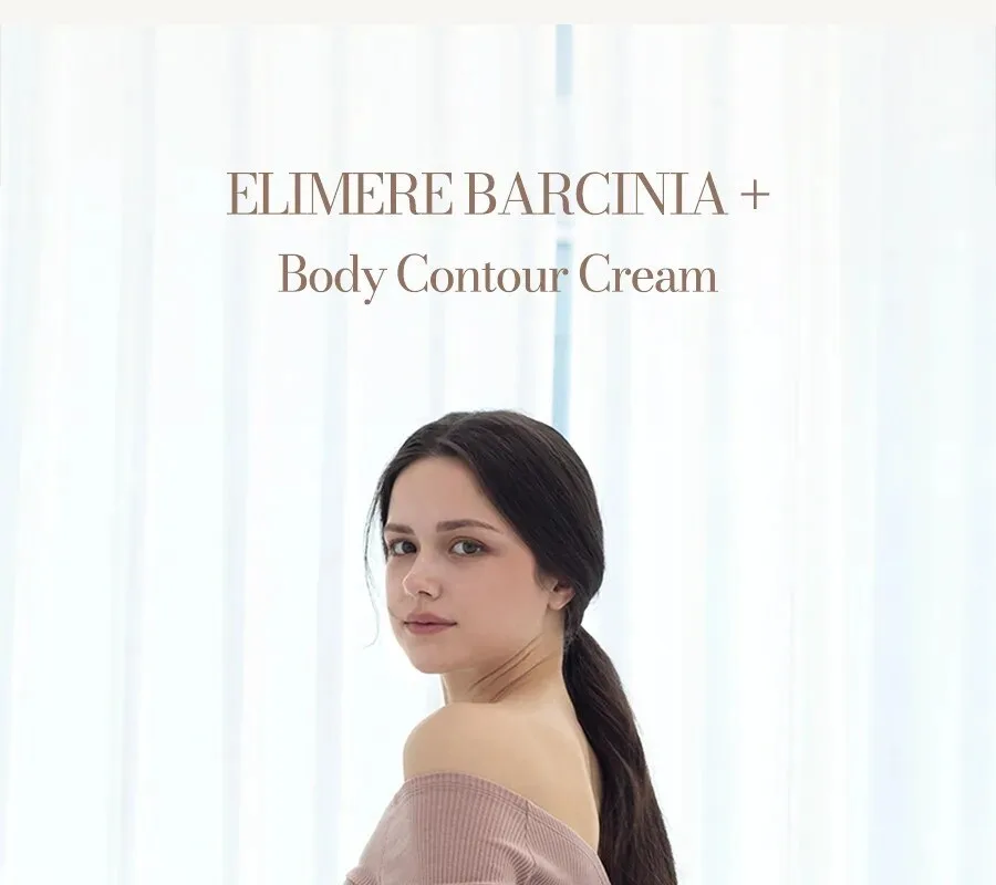 ELIMERE barcinia+ Body Control Cellulite Cream 300ml Detail
