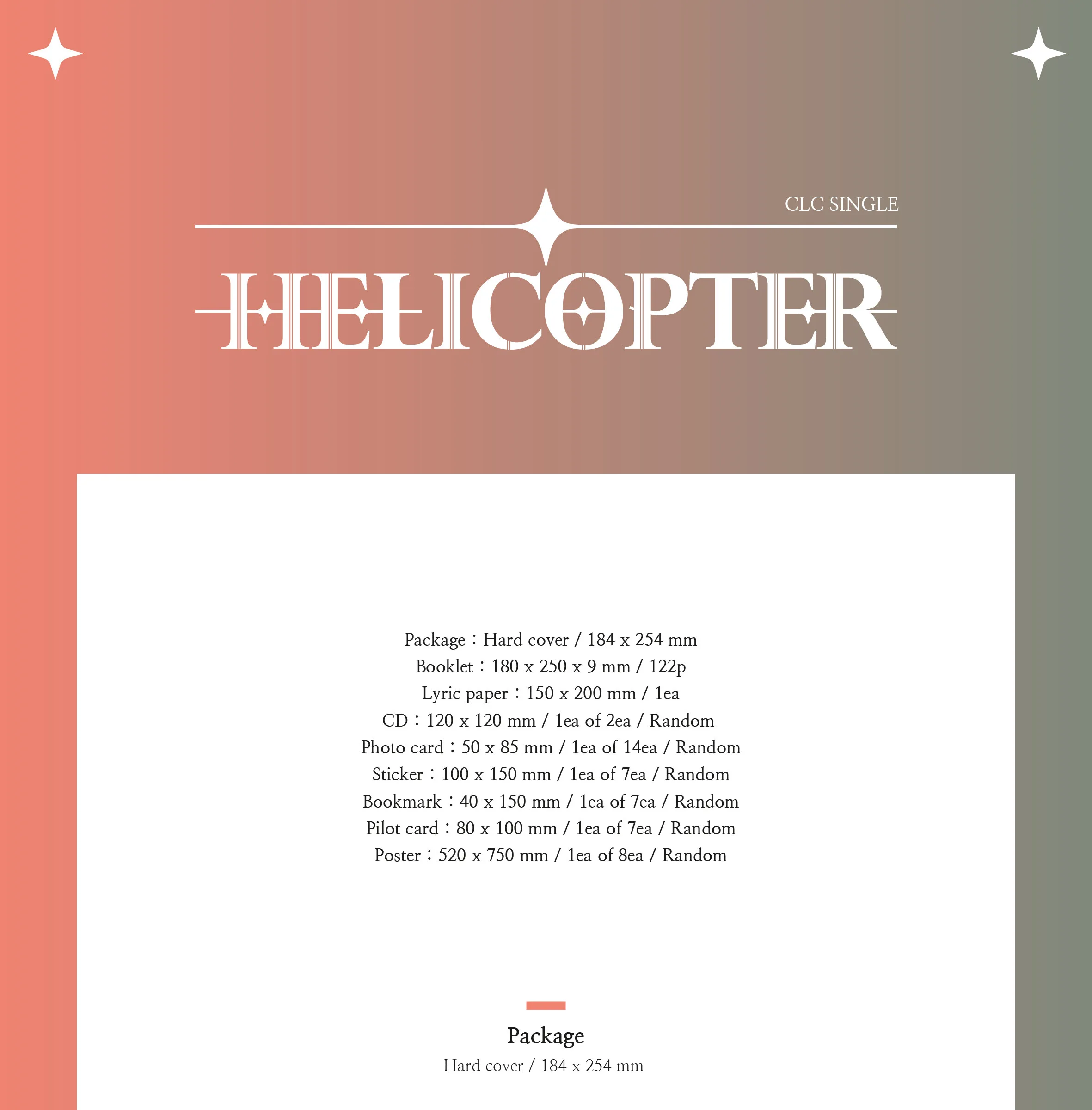 CLC – Single Album: HELICOPTER Detail