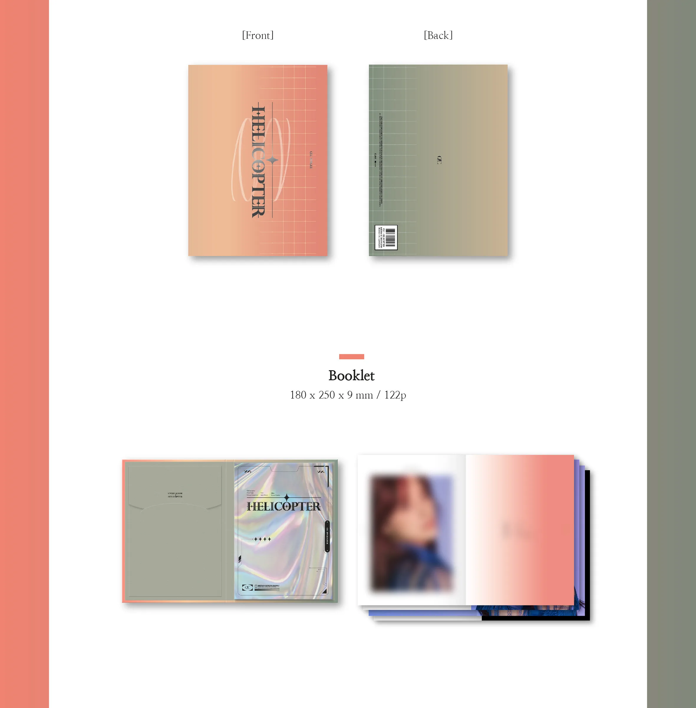 CLC – Single Album: HELICOPTER Detail