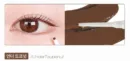 Under Taupe Nut