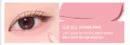 Dohwa Pink